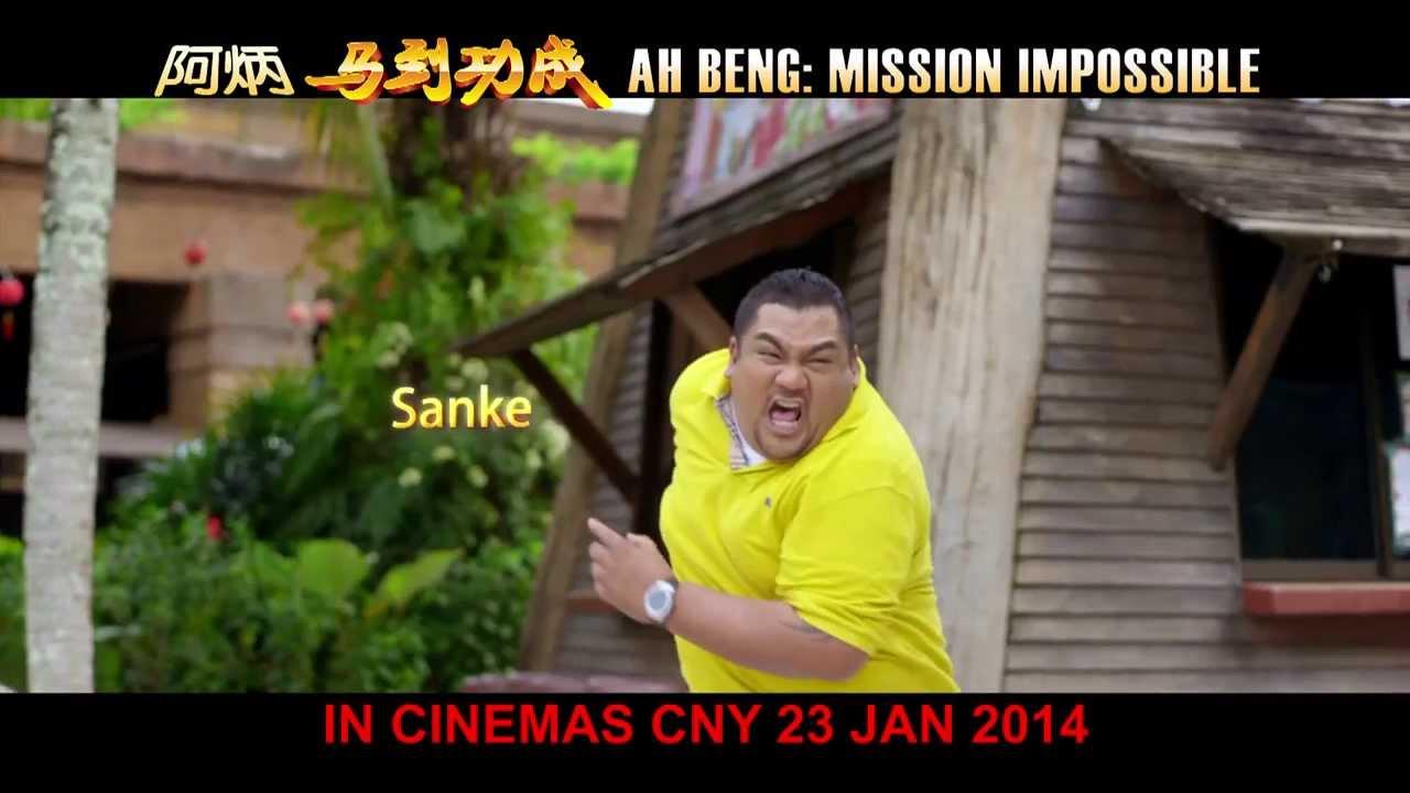 Ah Beng: Mission Impossible Trailer
