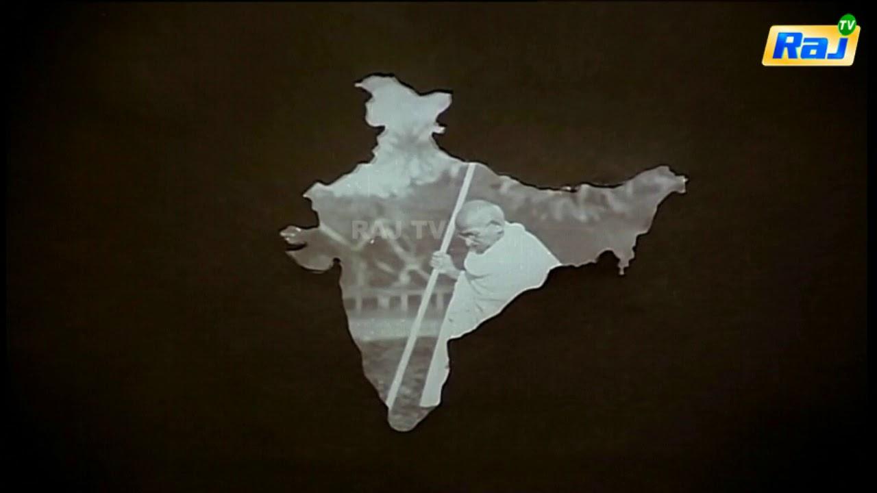 Ini Oru Sudhanthiram Trailer