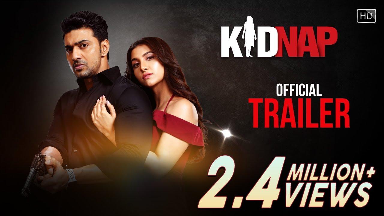 Kidnap Trailer