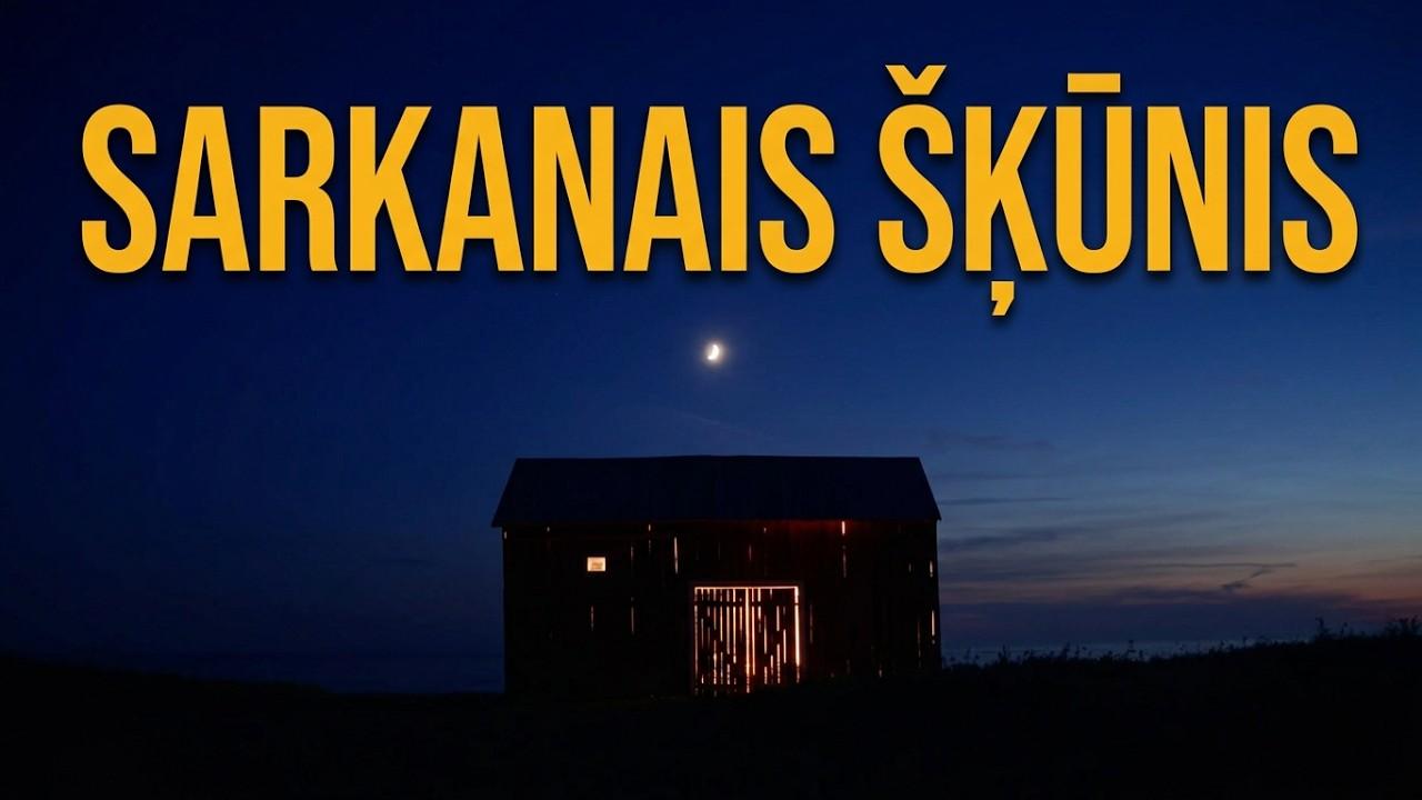 The Red Barn Trailer