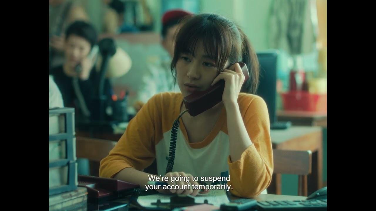 Please Hold the Line Trailer
