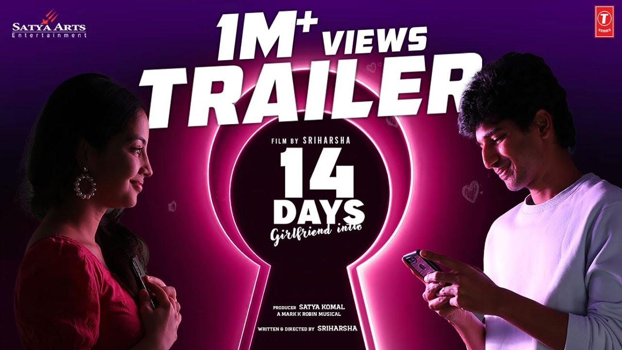 14 Days (Girlfriend Intlo) Trailer