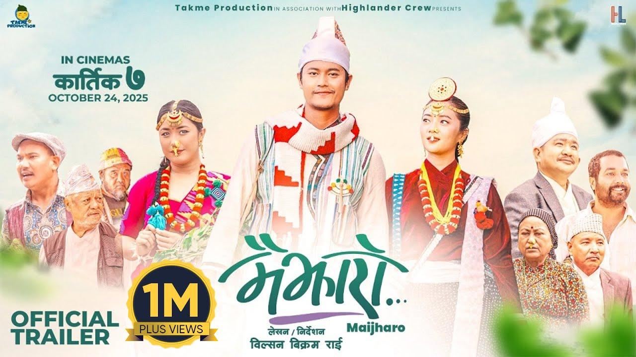 Maijharo Trailer