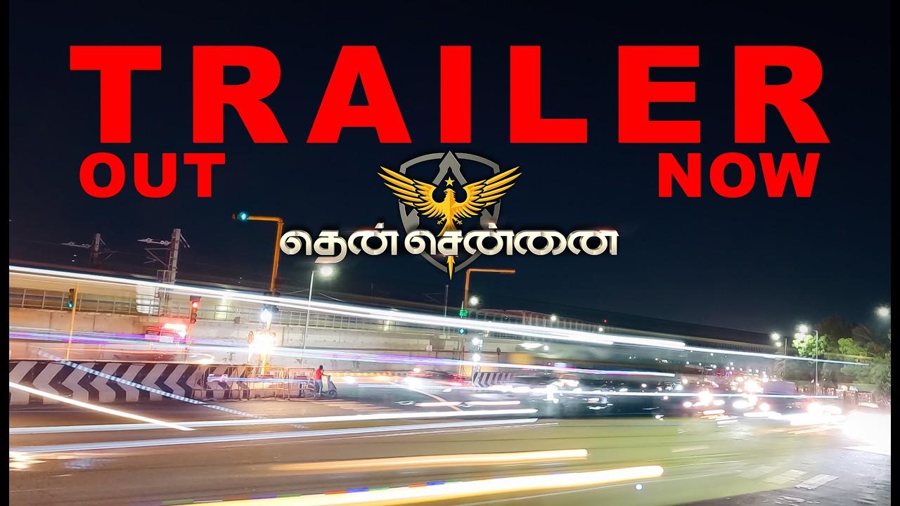 Then Chennai Trailer