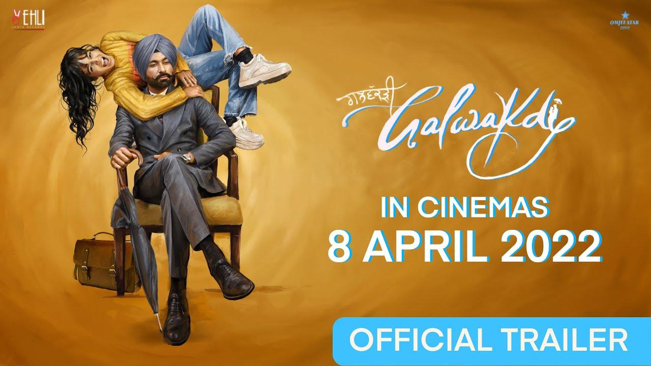 Galwakdi Trailer