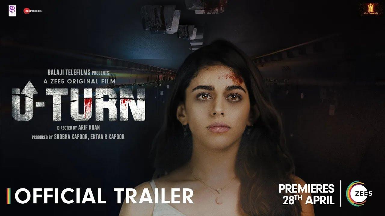 U-Turn Trailer