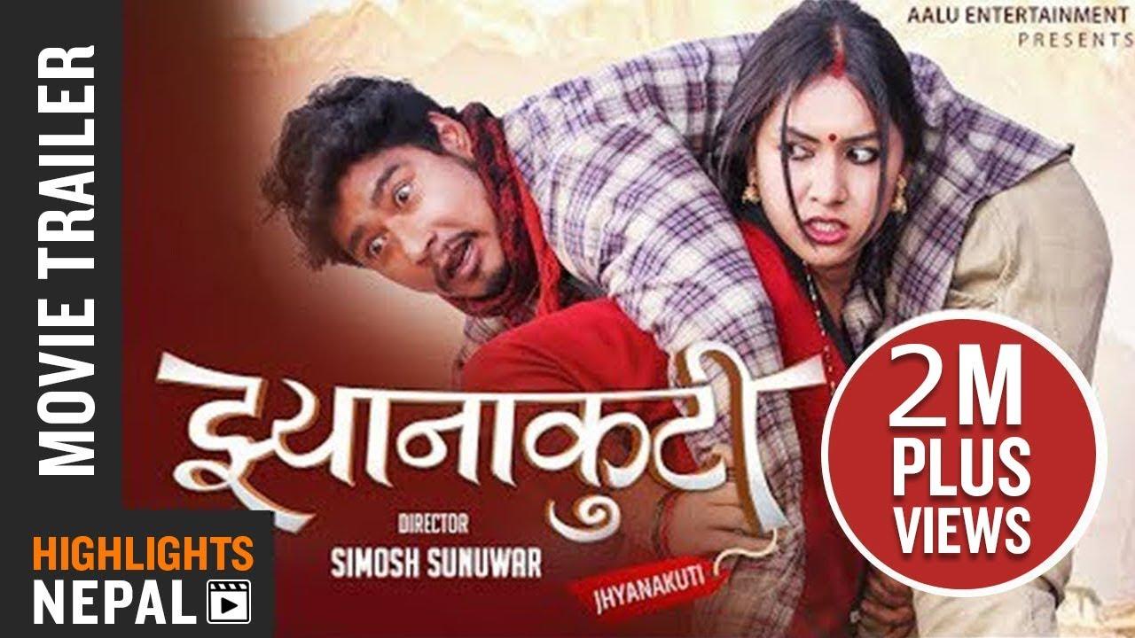 Jhyanakuti Trailer