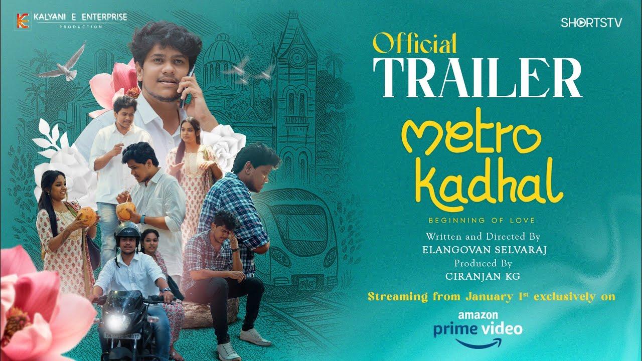 Metro Kadhal Trailer