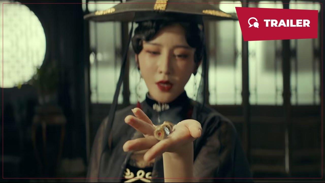 The Legend of Bayi's Grandpa Trailer