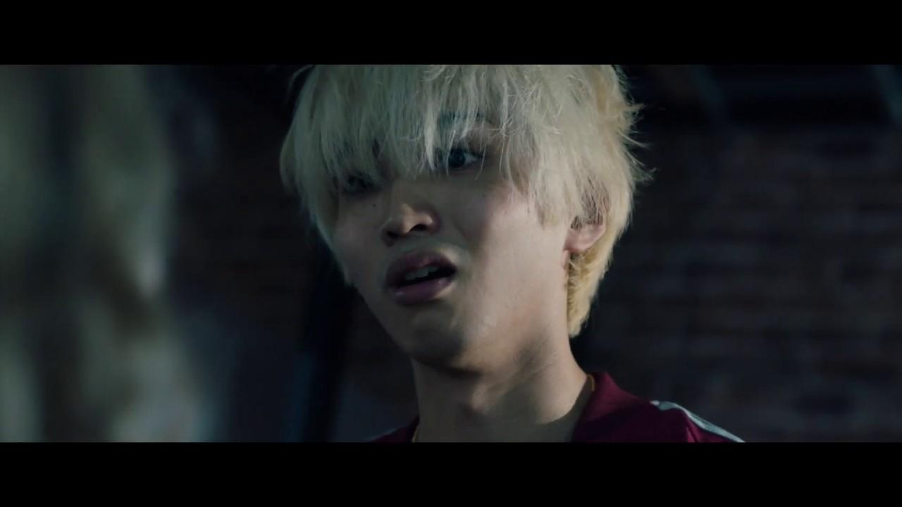 Made in Japan Trailer