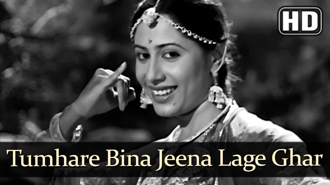Bhumika Trailer