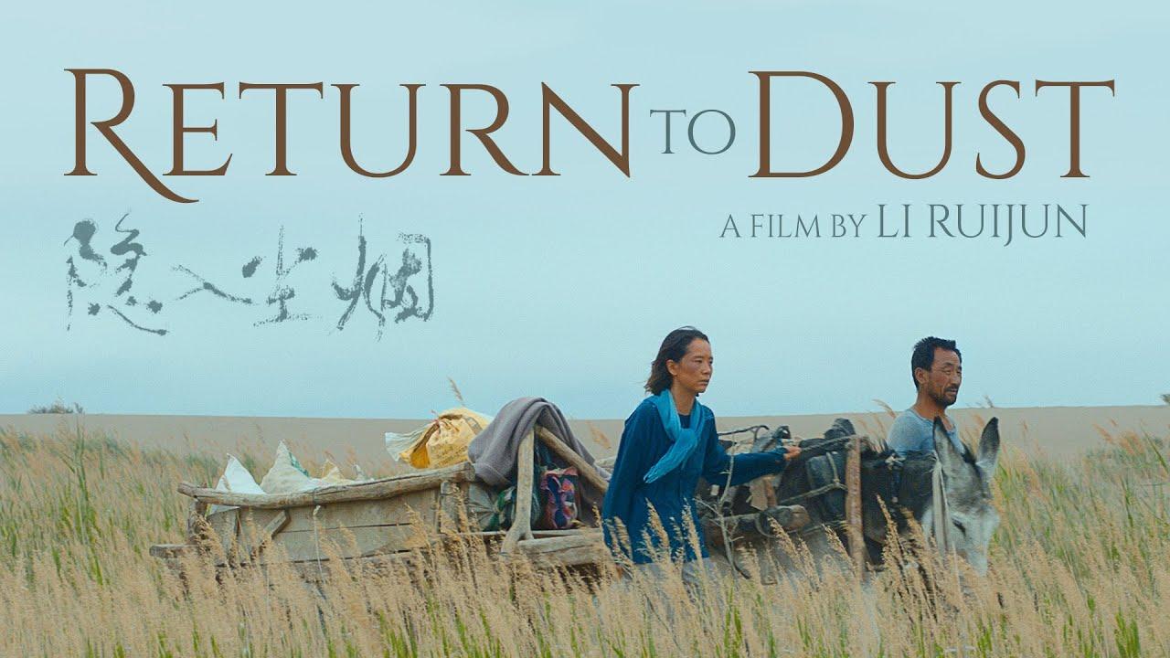 Return to Dust Trailer