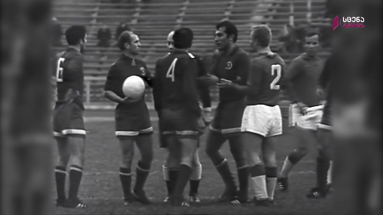 Football Without a Ball Trailer