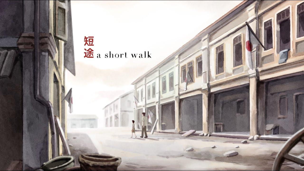 A Short Walk Trailer