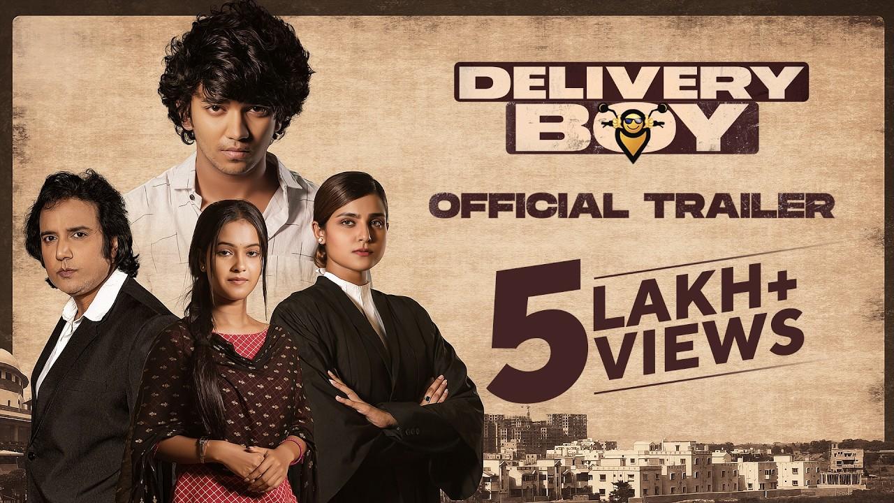 Delivery Boy Trailer