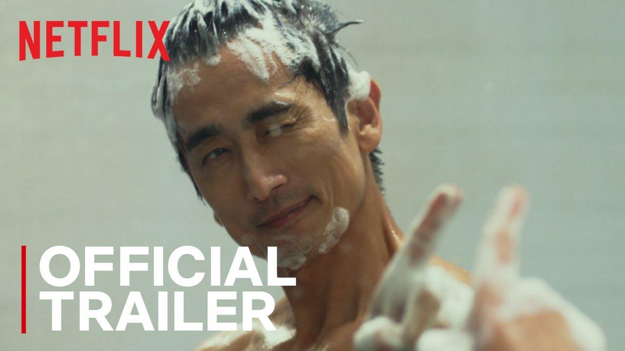 What Happened to Mr. Cha? Trailer