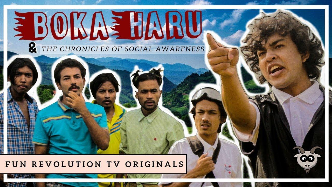 Boka Haru: The Chronicles of Social Awareness Trailer