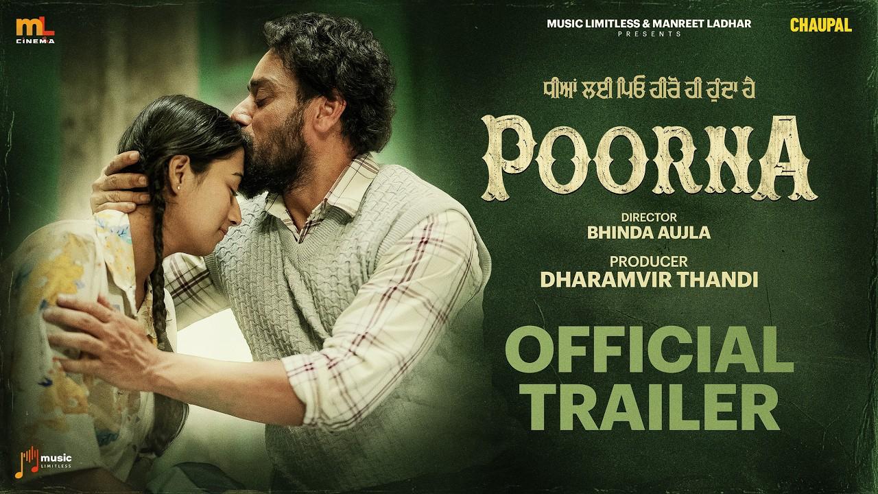 Poorna Trailer
