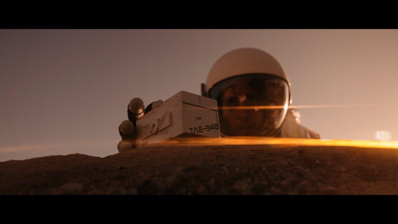 Ultra Red Trailer