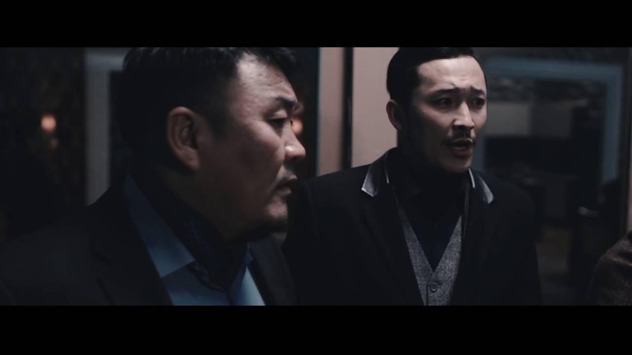 Behind The Face Trailer