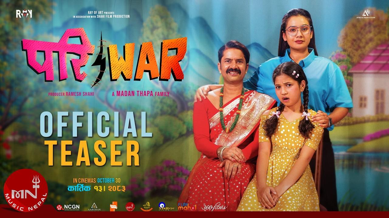 Pariwar Trailer