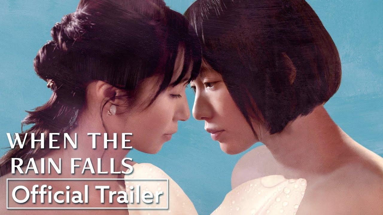 When The Rain Falls Trailer