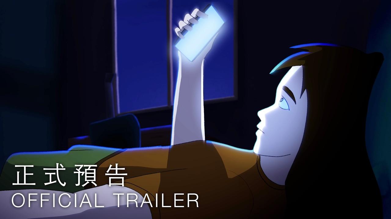 The Way We Were Trailer