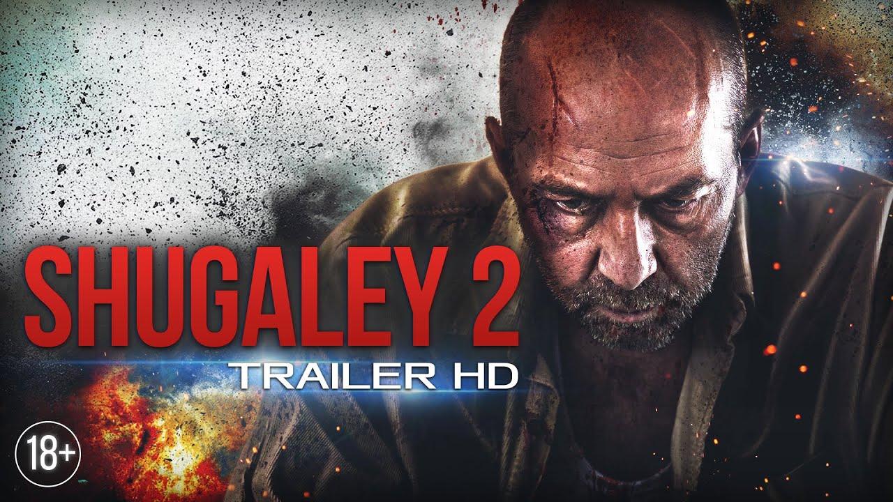 Shugaley 2 Trailer