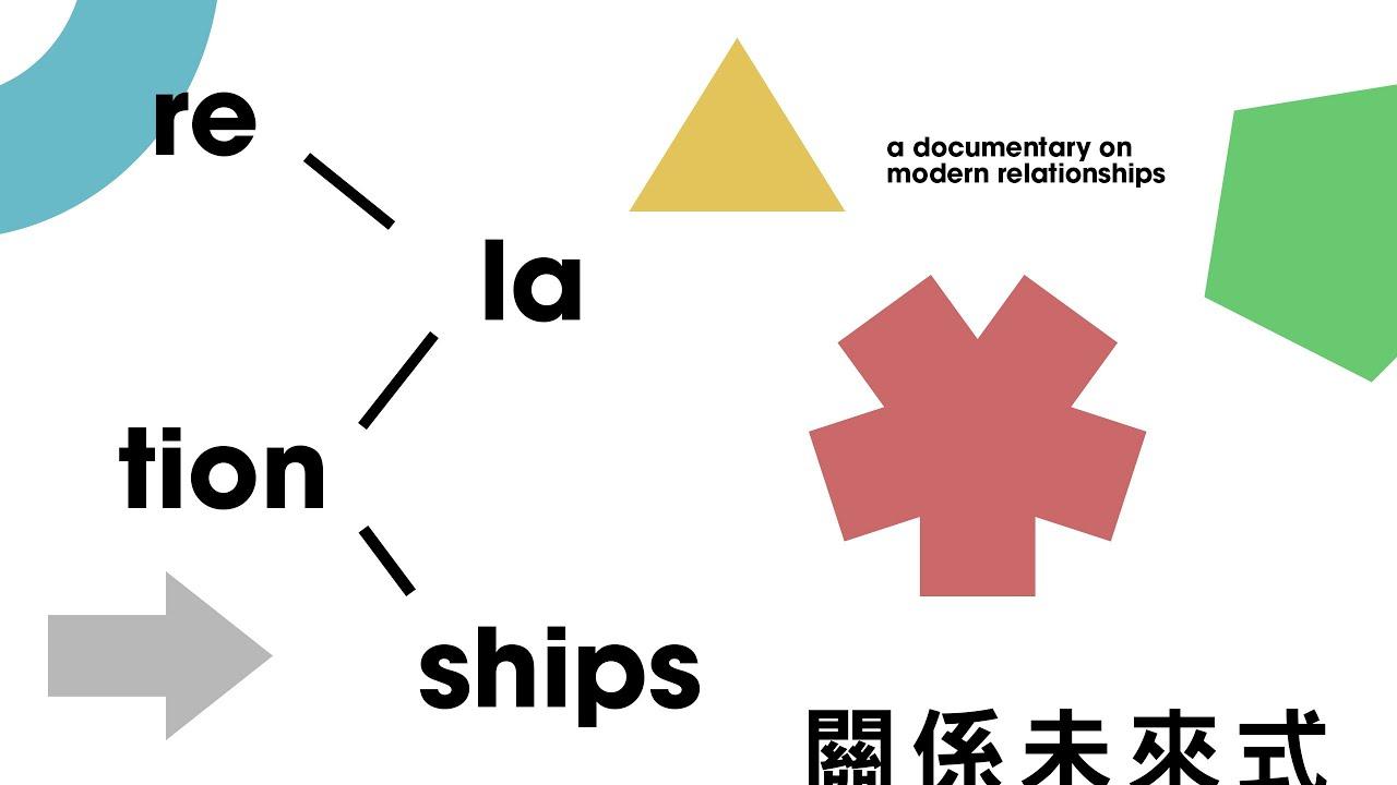 Relationships Trailer