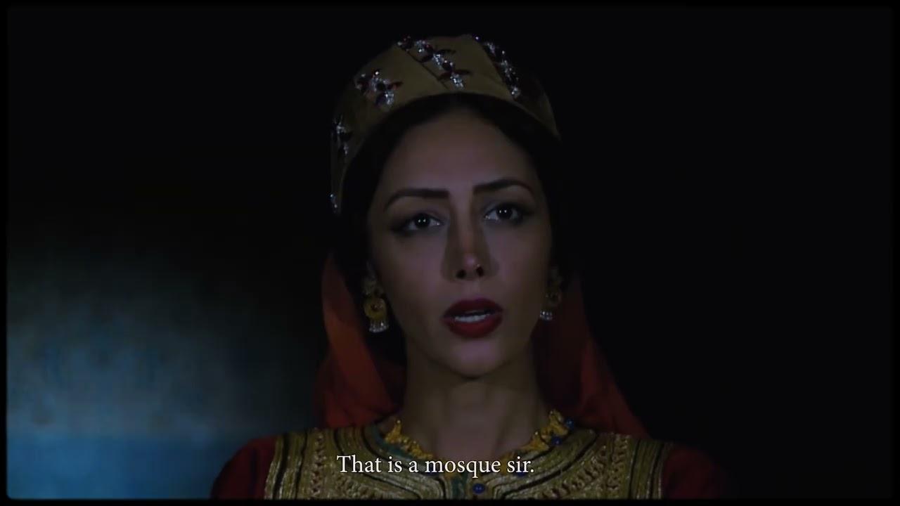 Mosaic of Seven Colours Trailer