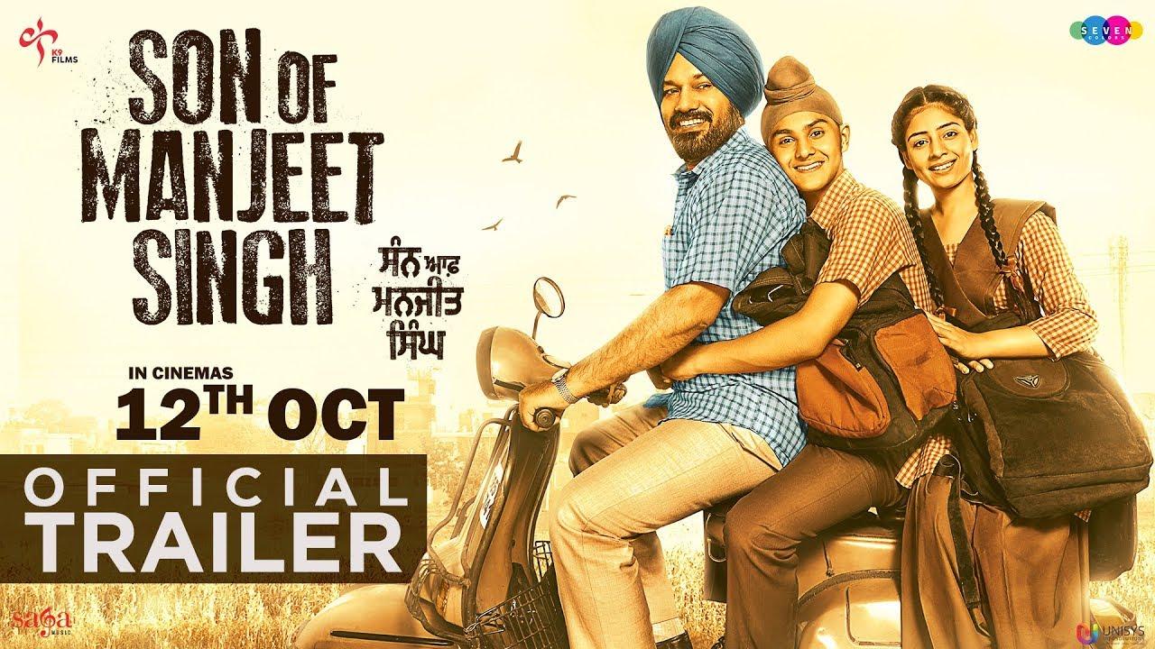 Son of Manjeet Singh Trailer
