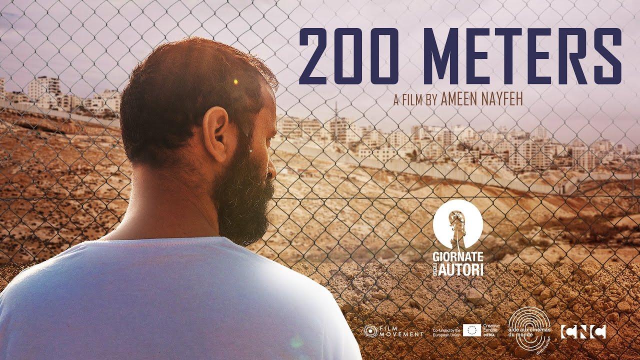 200 Meters Trailer