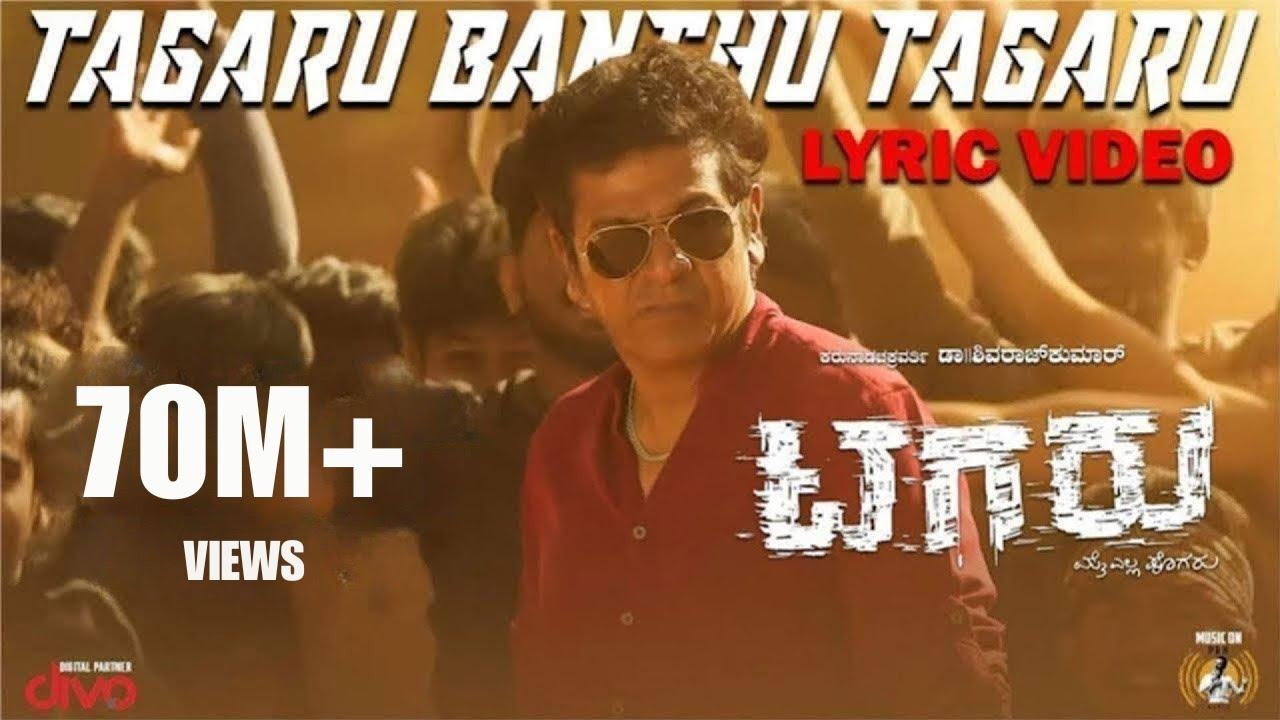 Tagaru Trailer