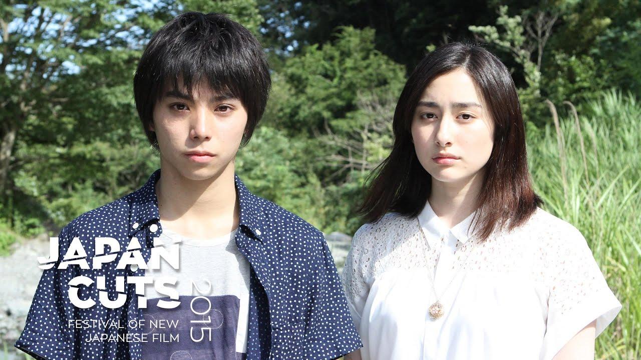 Forget Me Not Trailer