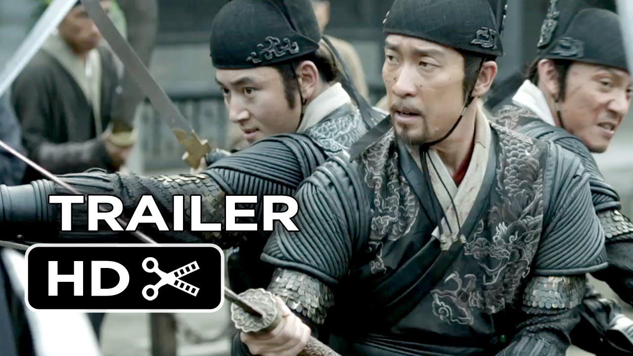 Brotherhood of Blades Trailer