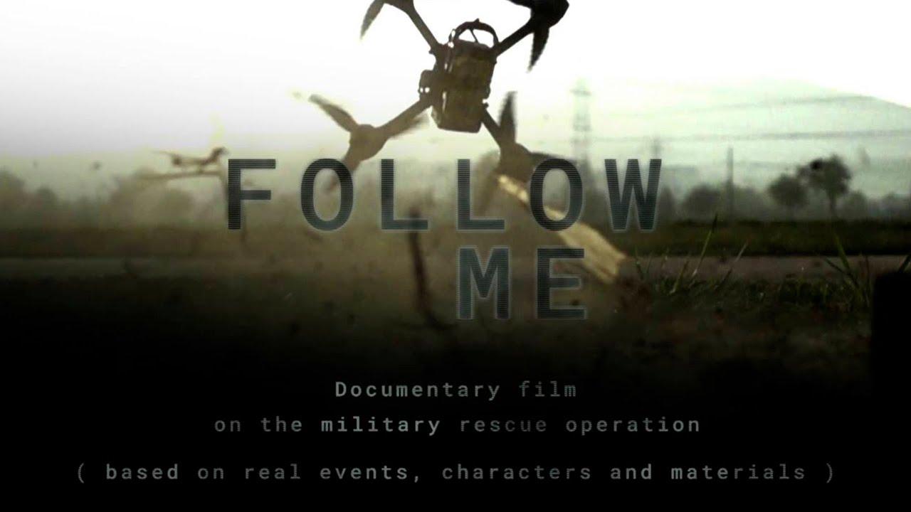 Follow Me Trailer