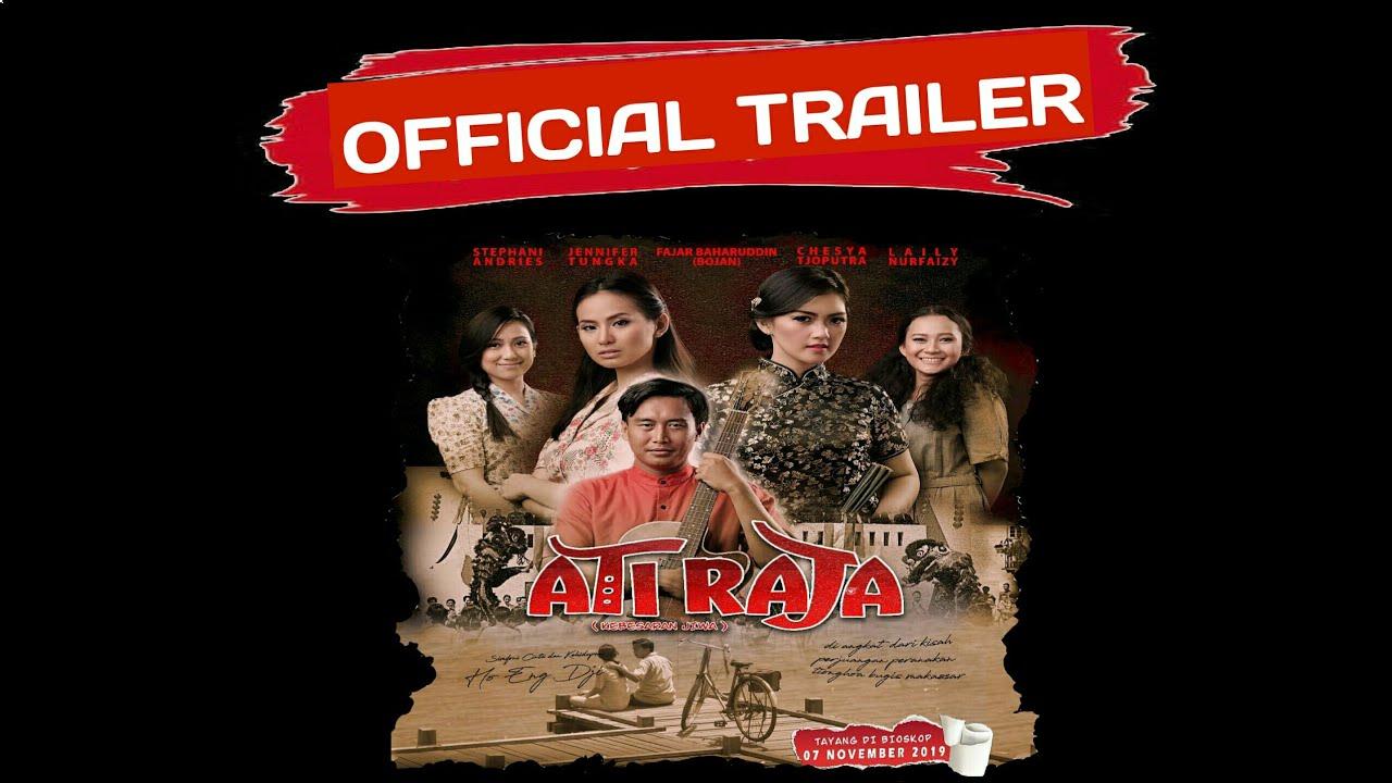 Ati Raja Trailer