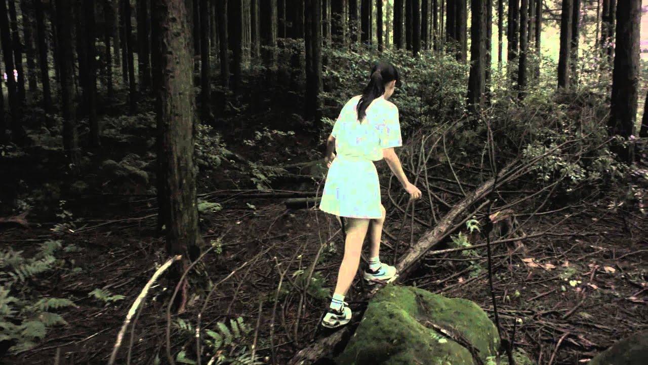 Omura Botanical Specimens Trailer