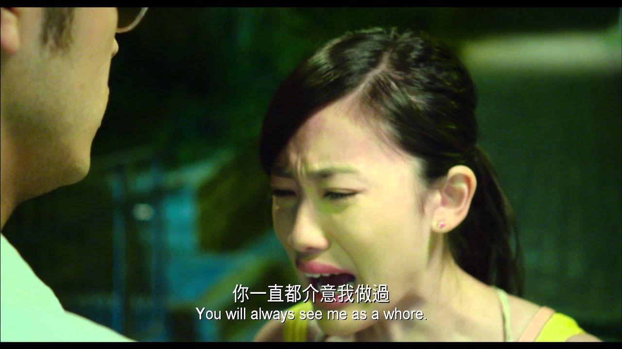 A Secret Between Us Trailer