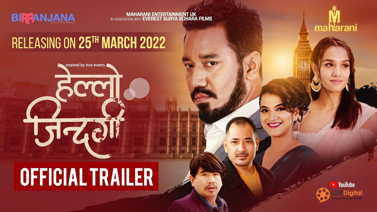 Hello Jindagi Trailer