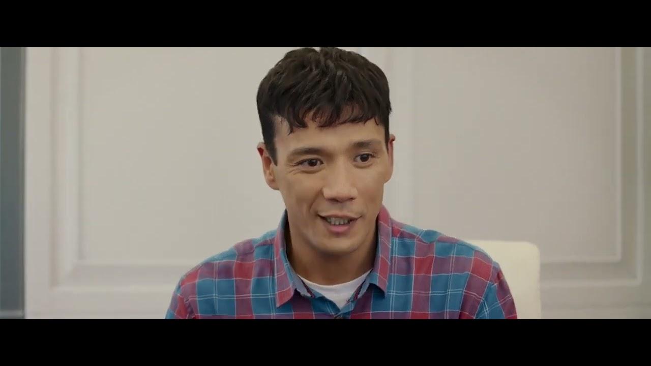 Almost Macho Trailer