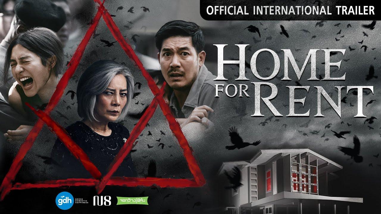 Home for Rent Trailer