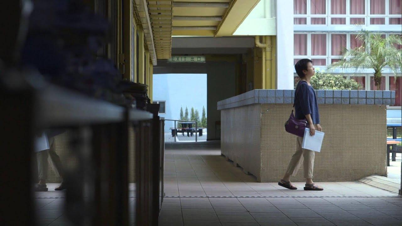 Leave Them High and Dry Trailer