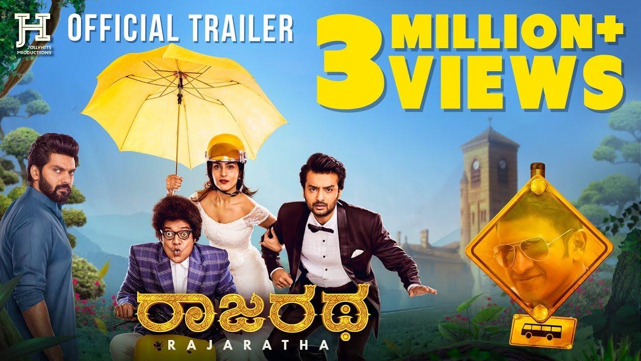 Rajaratha Trailer