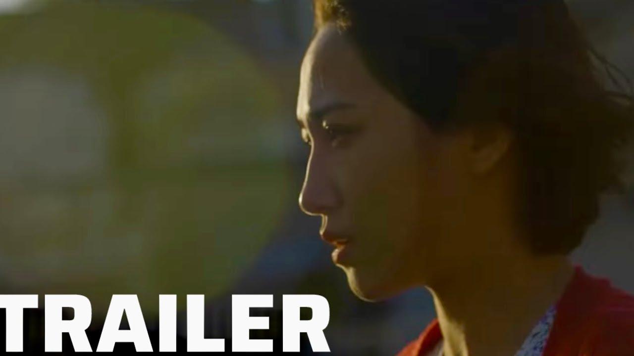 Suho Trailer