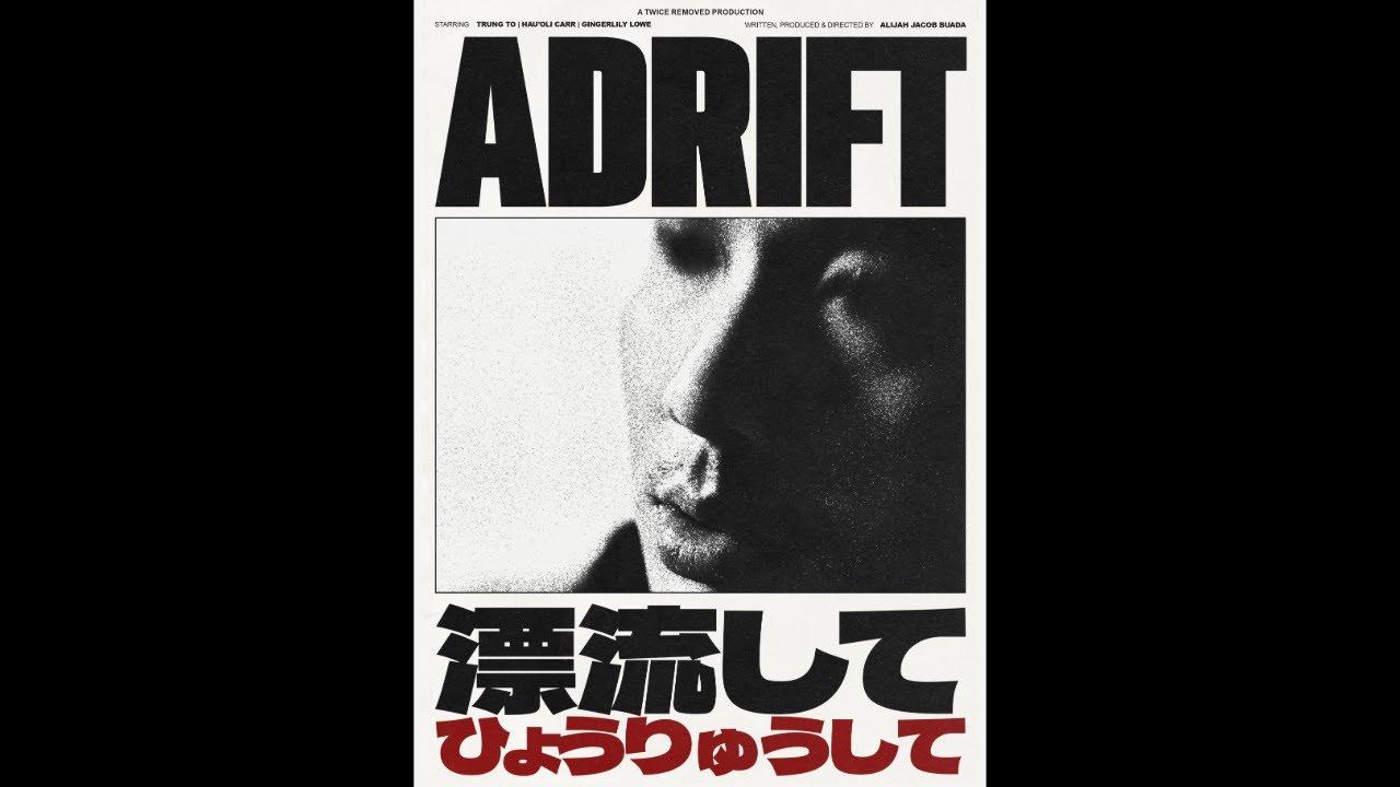 Adrift Trailer