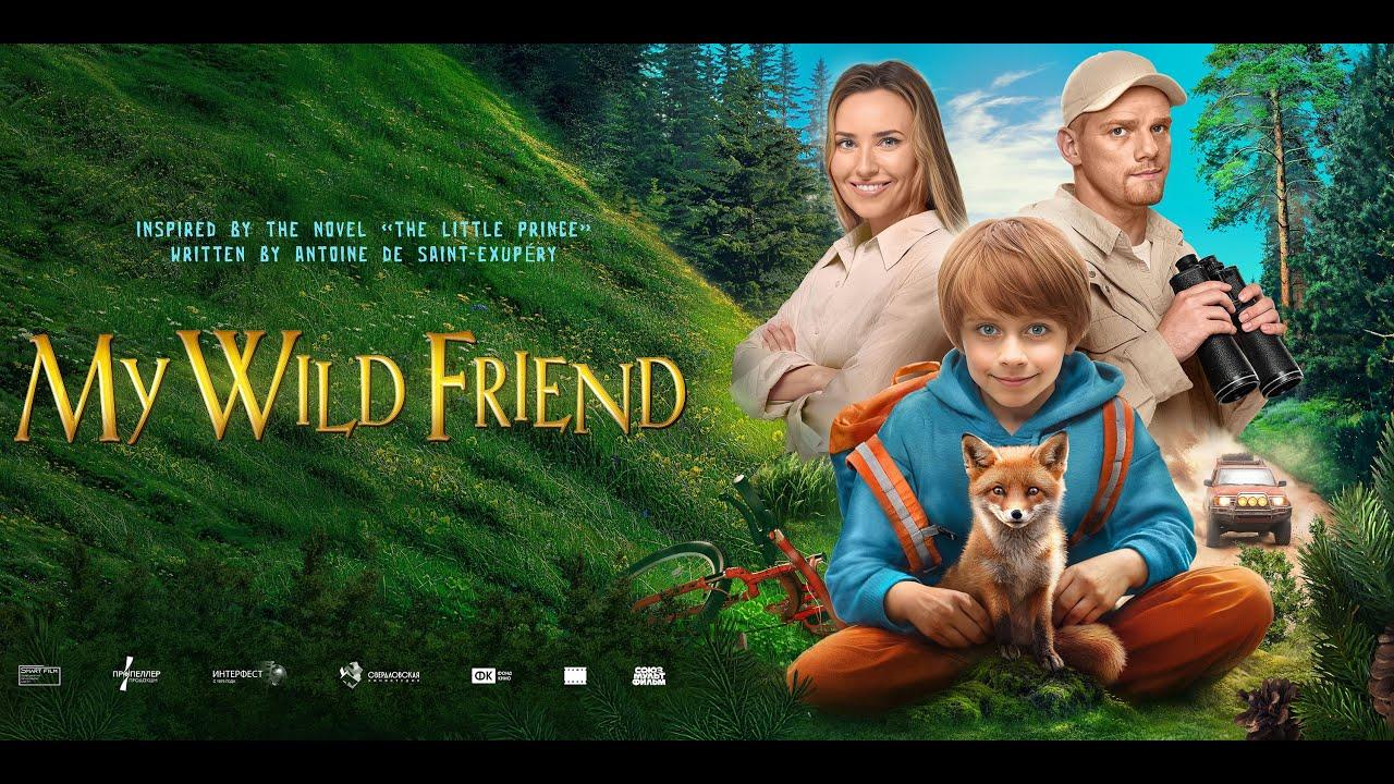 My Wild Friend Trailer