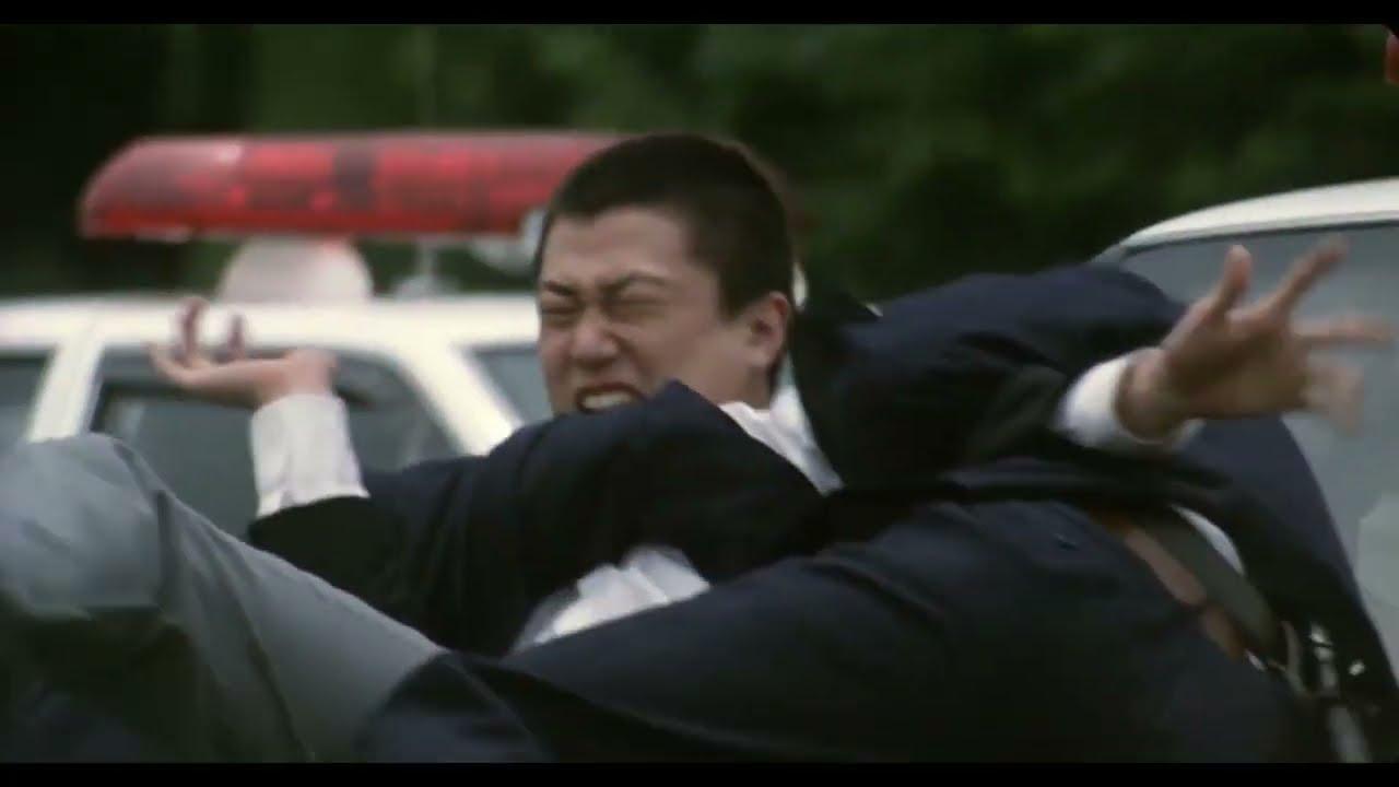 GO Trailer