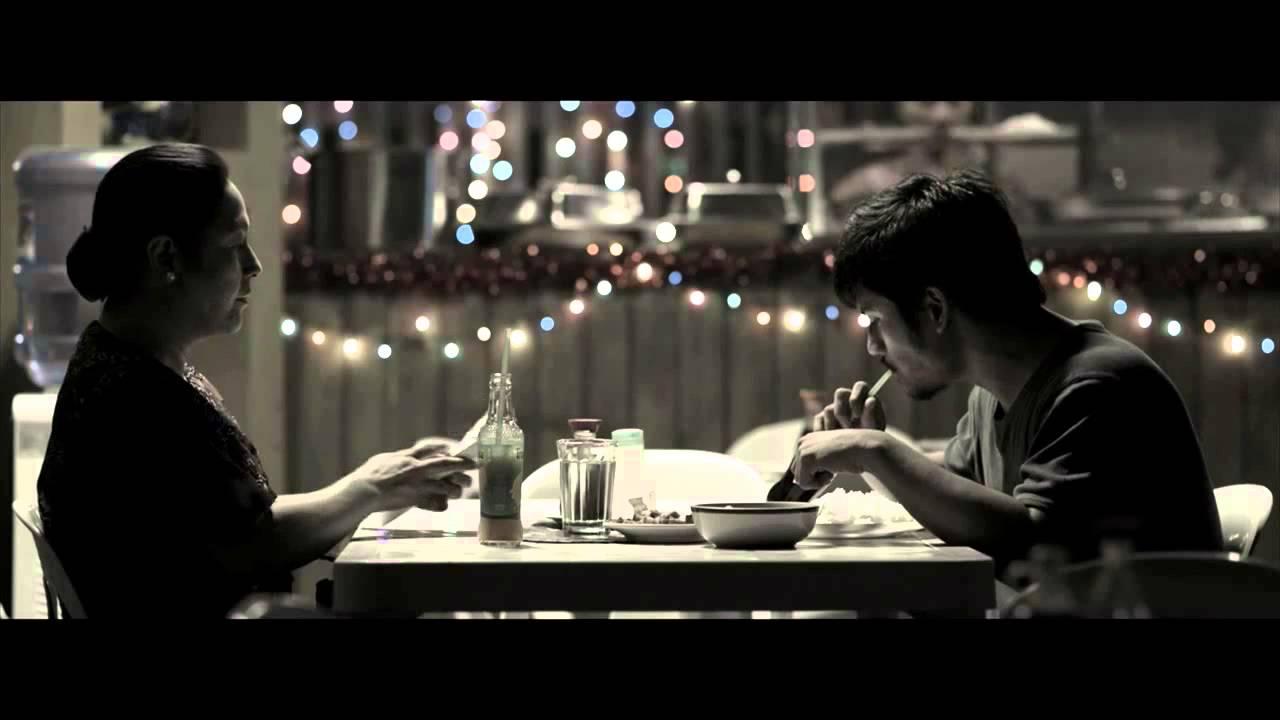 Mater Dolorosa Trailer