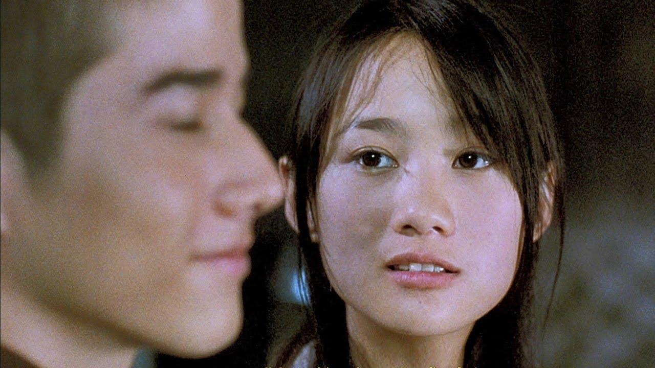 Love of Siam Trailer